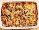 Рецепта Печен ориз с пуешко месо от филе или бутчета, лук и гъби на фурна
